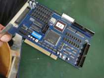 Original Thunder Race DMC2410-DIE V0 4 Motion Control Card Demolition Material Warranty Three Months