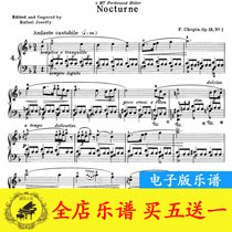 Chopin Night Qu op15no1 F Big Tone Piano Notation with fingerboard original