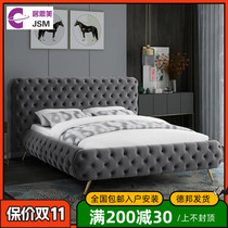 JSM Nordic light luxury velvet velvet fabric bed modern minimalist pull button bed villa apartment fashion personality bed