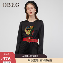 OBEG Obiqian autumn and winter new waist pleated French temperament goddess fan dress 1093092