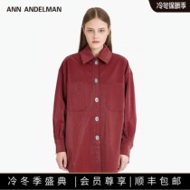 Official Ann Andelman red satin shirt