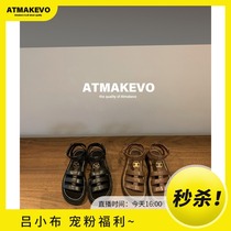 (Lu Xiaopu) Live Spike ~ Thick-bottom Retro Advanced Weaving Sandals