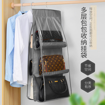 Bag storage hanging bag Wardrobe wall hanging fabric dustproof storage storage rack Household storage artifact Dormitory hanging