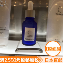 Japan Direct mail TAKAMI Horniness Cosmetic Fluid Essence to head closed mouth closed pore 30ml