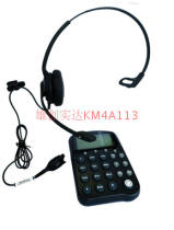 SENNHEISER SC-230 PLT380 SINGLE-sided NOISE REDUCTION TELEPHONE headset SET