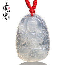 2021 Year of the Ox White Chalcedony Patron Saint White Agate pendant Bodhisattva Void Tibetan Samantabhadra Natal Buddha Necklace