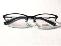 SEIKO FINE WORK GLASSES ULTRA LIGHT PURE TITANIUM EYEFRAMES GENDERS BETA TITANIUM GAMEGLASSES SPECTACLE FRAME HC2016
