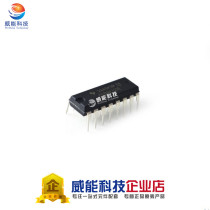 Original CD74HC123E 74HC123E multi-frequency oscillator straight plug DIP-16 can be photographed directly