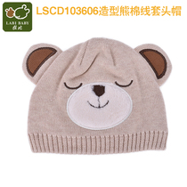 Rabbi baby hat children warm thick cotton thread baby hat male and female baby baby hat new product