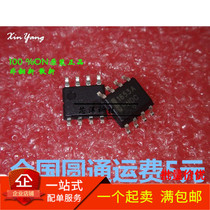 SMD NCP1653A 1653A NCP1653ADR2G SOP-8 LCD power chip imported original