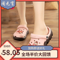 Soft-soled hole shoes womens non-slip thick-soled beach shoes lovers slippers Nurse pregnant womens shoes Summer casual Korean sandals