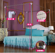  Stainless steel mosquito net three-door floor bracket pole for household thickening and thickening 1 51 8 meters square top single door