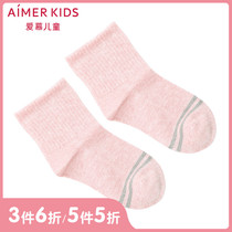 Adoring childrens womens socks girl girl mid-tube striped socks autumn and winter AK1942461