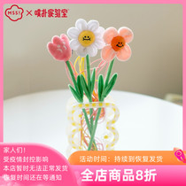 MSS Meow Equestrian X Poff Lab United Design Small Daisy Tulip Flowers Teasing Cat Sticks Kitty Toys