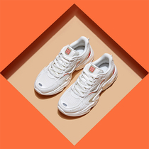 361 casual shoes men and women shoes 2021 New breathable mesh cream color color thick sole ins autumn couple father shoes