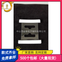 Plastic hook Supermarket hook Double protection folding display Plastic hook Plane hole folding hook