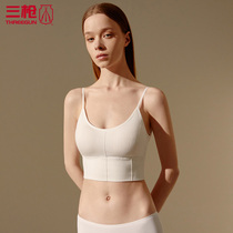 Three gun camisole vest waist sexy vest Wormwood cotton Body BRA womens short halter shirt Women youth 30828