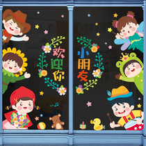 Cartoon kindergarten classroom layout glass stickers Class culture decoration window glass stickers art door stickers self-adhesive