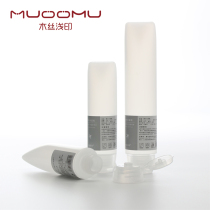 Portable hose Cosmetic dispensing bottle Facial Cleanser Toothpaste Lotion Handstand squeeze bottle Skin care Travel set