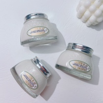 Oshu Dan Almond Sweet Tonsil Body Milk 200ml nourishing and smooth and tight to skin moisturizing water