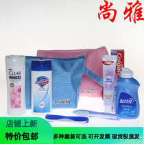  Travel set Portable toiletries supplies sample Military training tourism outdoor business trip men and women bathing gift spot