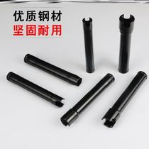 1 2 Extended opening sleeve 22 24U type thickened electric wrench sleeve Head shelf air gun sleeve