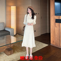 Autumn 2022 new French style retro waist slimming knitted dress womens bottoming all-match a-line long skirt