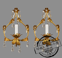 Antique Candlestick European vintage Italian gilded Crystal c1950 French candlelight dinner furnishings