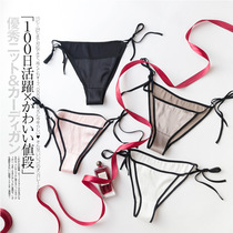  Thong womens boxed silk underwear Womens mulberry silk adult thong head lace-up low waist triangle shorts