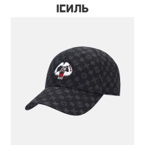 ICNMB Tide brand baseball cap female spring and autumn 2021 New Net red cap male panda embroidered big head cap cap