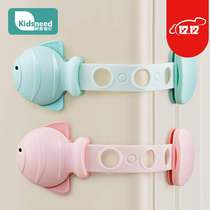 Koderny (kidsneed) Children's Drawer Lock Safety Lock Cabinet Door Protection Lock Open Refrigerator Door Lock Cabinet