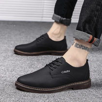 2019 new spring mens shoes Korean version of the tide wild business small leather shoes British style mens casual tide shoes increased