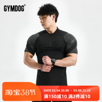 GYMDOG Jim Doug Tide Cards Summer Speed Dry Short Sleeve T-shirt Training Conserved Men High Elastic Sports Fitness Clothes