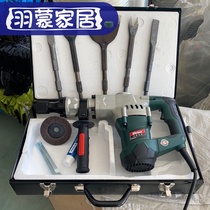Remove the copper artifact Remove the motor Copper wire tool Remove the old motor disassemble the motor Copper pick shovel Remove the copper tool