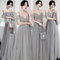 Bridesmaids Fairy Temperament 2022 New Summer Long Sleeve Girlfriends Dress Grey Sisters Group Dress Female Bridesmaid Dresses Graduation