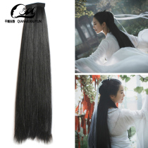 Costume wig Fairy hair row Multi-specification straight hair piece wig Horsetail middle area braided flower back area Single head fluffy hair row