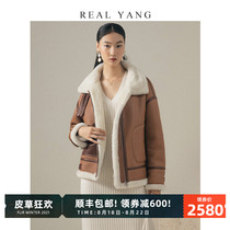  REALYANG warm sun day merino lamb hair short motorcycle fur one-piece fur coat female 2021 new