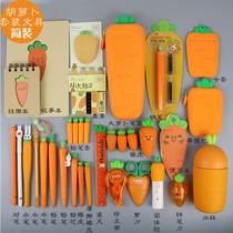 Soft silicone carrot stationery suite Yong creative student pencil rubber book cute childrens gift prize