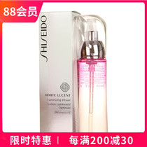 Shengkun Shengkun Shenzhen Shenzhen Shenzhen Water 150ml