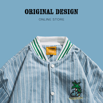 It might as well be a try Blue Mountain Green Water Tide Cards Baseball Suit Jacket Mens Fall Striped Loose Casual Jacket