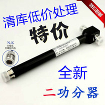 Chamber Activity Different Different Different Distributor Wireless WIFI Communication Engineering Special 800-2500