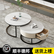 Rock plate marble round tea table combined small family type extremely minimalist modern telescopic living room home light lavish tea table table