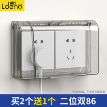 Double 86 type switch waterproof hood bathroom toilet socket Three-position waterproof case protection cover adhesive splash-proof box