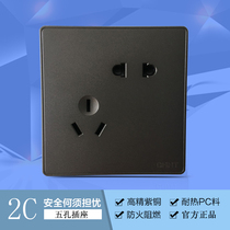 Positive Thai Switch Socket Large Panel Porous Home 2C Black Dark Grey Built-in Steel Frame Pitched Five Holes Wall Insert Concealed