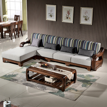 Solid wood sofa Black walnut living room assembly combination Modern simple assembly solid wood fabric Chaise longue corner sofa
