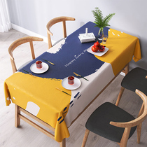 Table cloth rectangular waterproof oil proof free pvc modern minimalist Superior feeling desk table tea table cushion cloth anti-burn