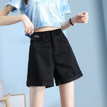 High-end goods ~ 3 colors optional black a-shaped Denim shorts womens summer thin loose high-waisted hot pants