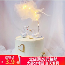 White Swan Golden Crown Silver Crown Birthday Cake Decoration Pearl Lace Feather Baking Dessert Table Dress Up Accessories
