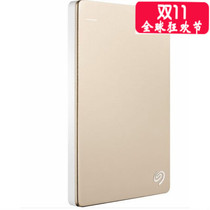 seagate seagate HDD 3 0 2t usb3 0 hard backupplus rui ming 2tb