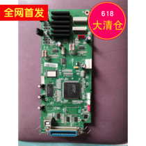 Fujitsu DPK2080 motherboard DPK760 DPK770 DPK2080 750 printer motherboard interface board